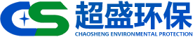 山东YABO鸭脖环保科技有限公司
